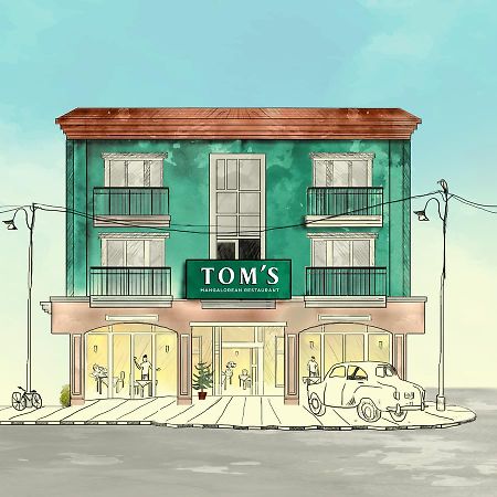 Tom'S Hotel 班加罗尔 外观 照片