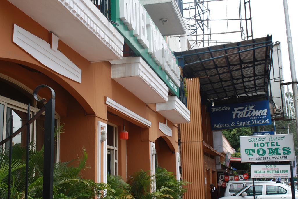 Tom'S Hotel 班加罗尔 外观 照片