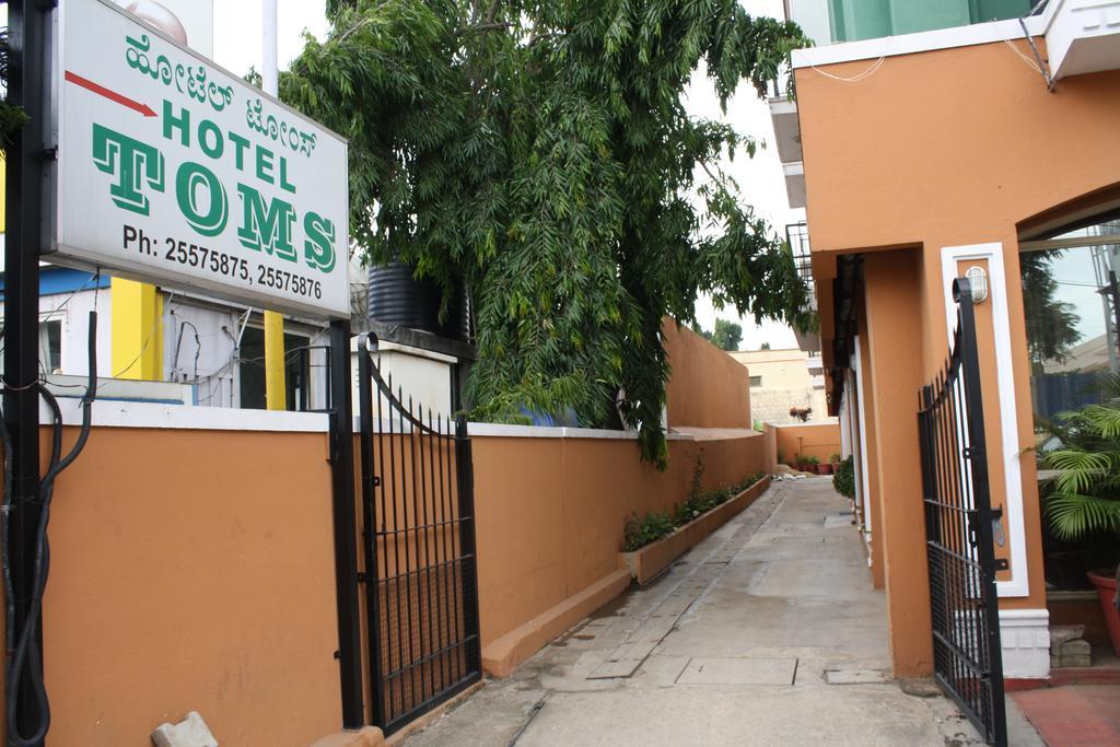 Tom'S Hotel 班加罗尔 外观 照片